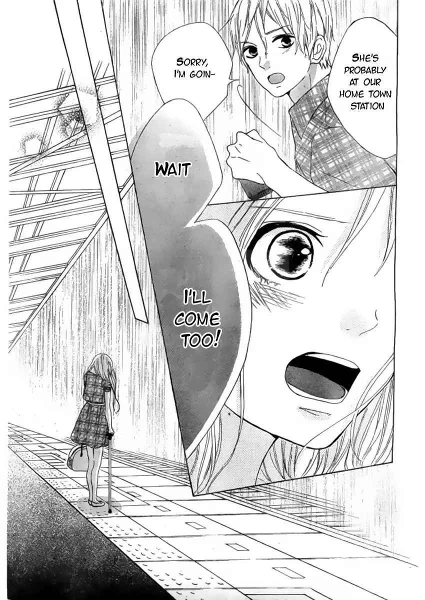 Silent Kiss Chapter 8 25